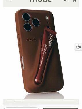 rhode lip case - iPhone 17 pro - bronze